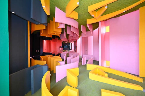 【京滋エリア発】 水の都・大垣で名物たらい舟体験とアートの世界へ誘う「養老天命反転地」3